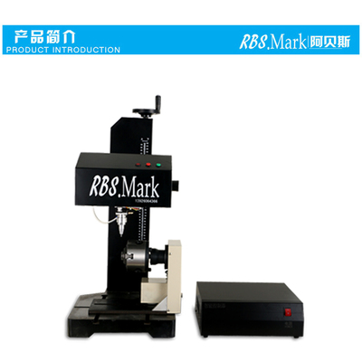 BZL台式气动打标机