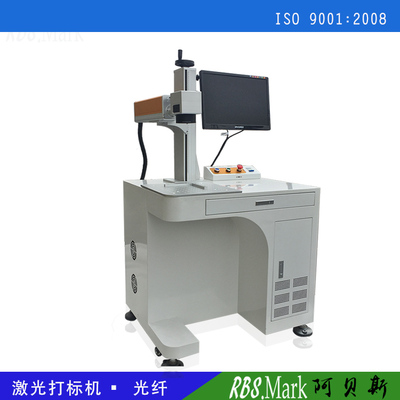 20W光纤激光打标机