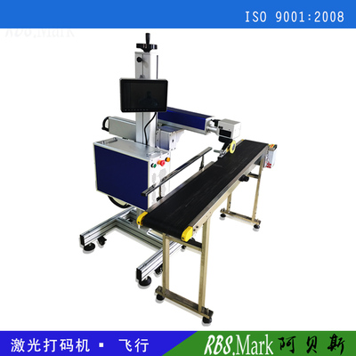 生产日期打码机激光喷码机光纤30w