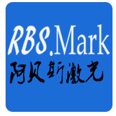 阿贝斯激光打标机商标